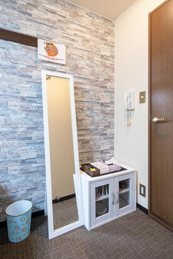 Апартаменты Cozy House 307 Free Wifi A Rented Electric Bicycle Киото Экстерьер фото